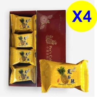 【小潘蛋糕坊】禮盒鳳梨酥12入4入組-知名伴手禮-年節禮盒 年菜年節禮盒