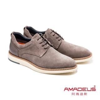 【AMADEUS 阿瑪迪斯】時尚百搭舒適男休閒鞋 23407-1 灰色(男皮鞋/麂皮休閒鞋)