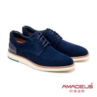 【AMADEUS 阿瑪迪斯】時尚百搭舒適男休閒鞋 23407-1 藍色(男皮鞋/麂皮休閒鞋)