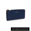 【RABEANCO】迷時尚系列L型拉鍊長夾(深藍)
