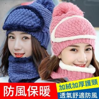 【MGSHOP】加絨加厚防風保暖毛帽護頸三件套(6色)