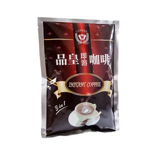 【品皇】新品皇3in1咖啡家用包裝(500g/袋)