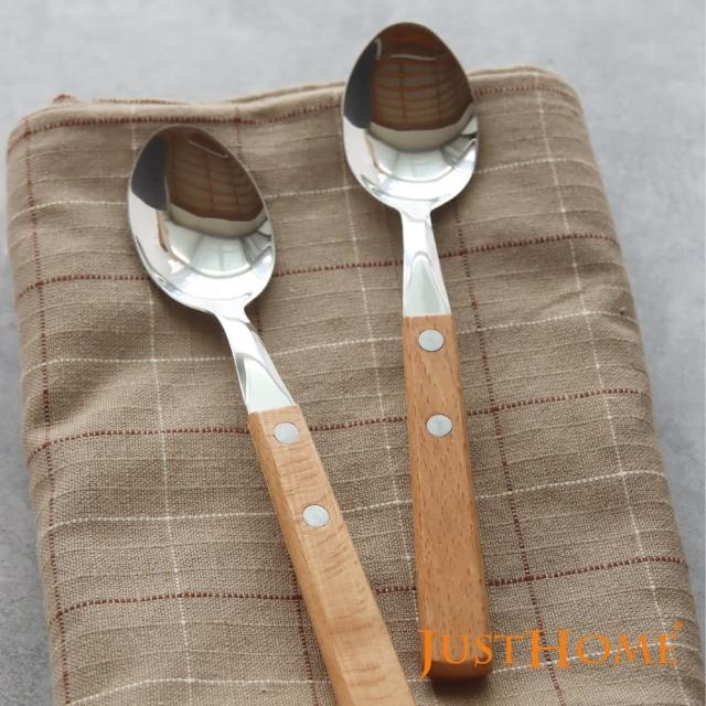 【Just Home】櫸木柄304不鏽鋼餐匙4件組(露營餐具/不鏽鋼餐具/湯匙/餐匙)