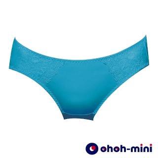 【Gennies 奇妮】孕婦內褲 花漾美型蕾絲低腰內褲 歐歐咪妮系列(藍 超值)