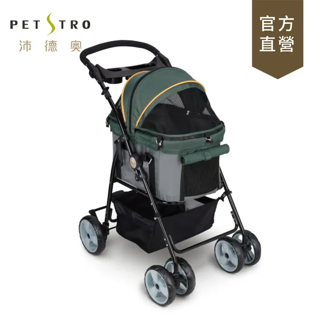 【PETSTRO 沛德奧】415P方舟系列寵物推車-橄欖綠