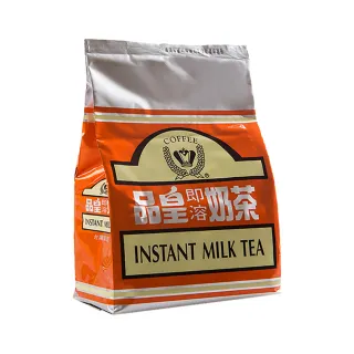 【品皇】3in1奶茶 商用包裝 1000g