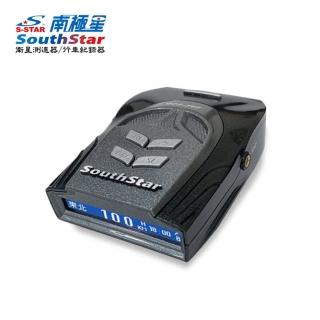 【南極星】GPS-797 高亮液晶一體式全頻測速器-旭益汽車