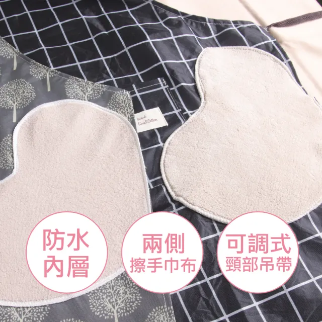 【AXIS 艾克思】防水防汙可擦手簡約黑格工作圍裙_1入(廚房圍裙)
