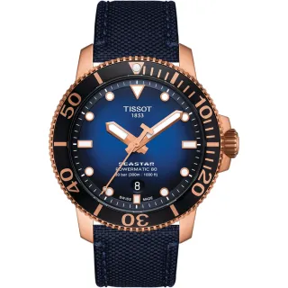 【TISSOT天梭 官方授權】Seastar 海星系列300米潛水機械錶    母親節(T1204073704100-藍x玫瑰金色)