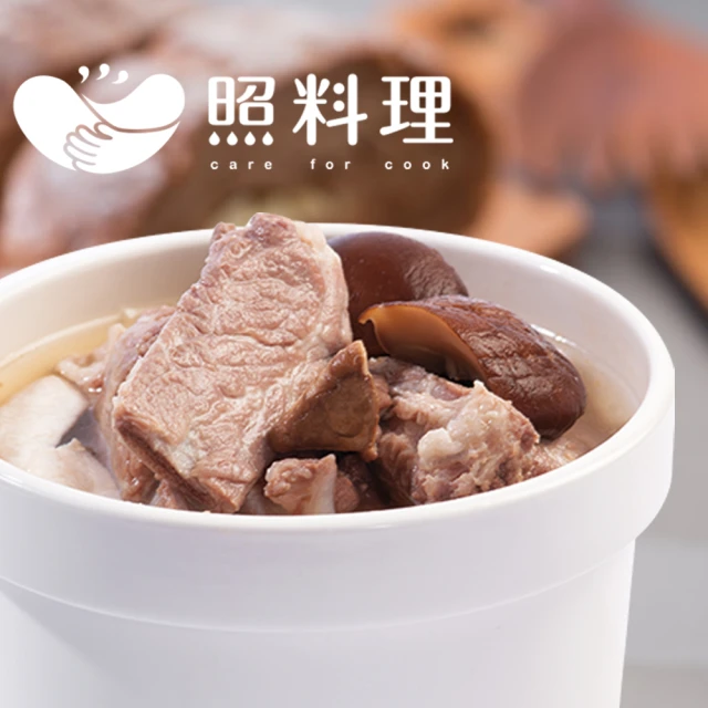 【照料理】媽煮湯-肉骨茶燉子排湯(肉骨茶湯、排骨湯 520ml/袋)