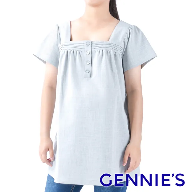 【Gennies 奇妮】氣質排釦方領上衣(灰C3952)