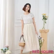 【RED HOUSE 蕾赫斯】金蔥層次紗裙(共4色)