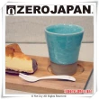 【ZERO JAPAN】龜紋之星杯 250cc(白瓷)