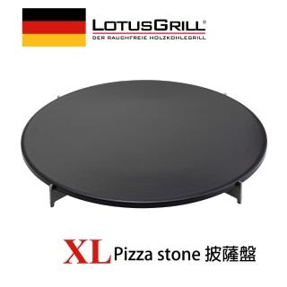 【LotusGrill】石頭PIZZA盤 XL 中秋烤肉架/爐(適用G435)