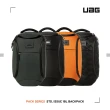 【UAG】潮流後背包 18L-灰(筆電包 適用13/14吋)