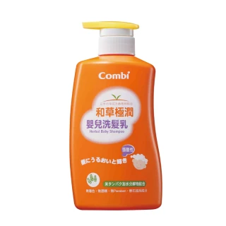 【Combi】和草極潤嬰兒洗髮乳500ml(買一送一)
