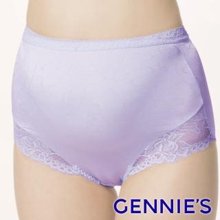 【Gennies 奇妮】孕婦內褲 舒適質感高腰內褲 010系列(淡紫 超值)