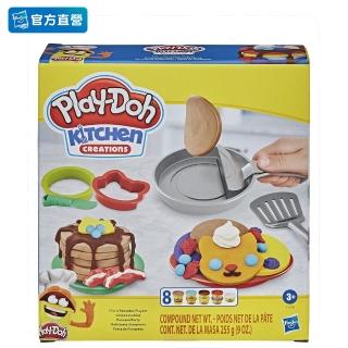 【PLAYDOH 培樂多】廚房系列-翻烤鬆餅無毒黏土遊戲組 F1279(廚房玩具組/扮家家酒玩具/男孩女孩禮物)