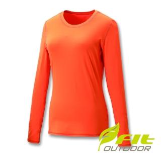 【Fit 維特】女-遠紅外線圓領保暖內衣-鮮桔色 FW2501-24(保暖衣/貼身內衣/衛生衣/發熱衣/素T)
