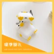 AirPods1 AirPods2 藍牙耳機可愛呆萌小鴨造型保護殼(AirPods保護殼 AirPods保護套)