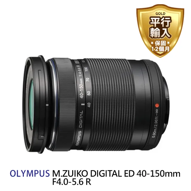 10月6日限定セール【超美品】OLYMPUS M.ZUIKO 40-150mm-