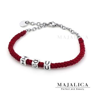 【Majalica】純銀．串珠．手鍊．新年禮物(四色任選)