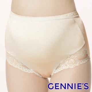 【Gennies 奇妮】孕婦內褲 舒適質感高腰內褲 010系列(鵝黃 超值)