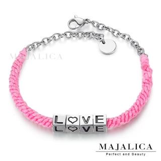 【Majalica】純銀．串珠．手鍊．新年禮物(四色任選)