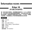 【Lowe Alpine】Edge 18 多功能背包18L 稚藍(FDP91CA18)