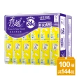 【春風】抽取式衛生紙-輕柔膚觸-100抽*24包*3串*2箱