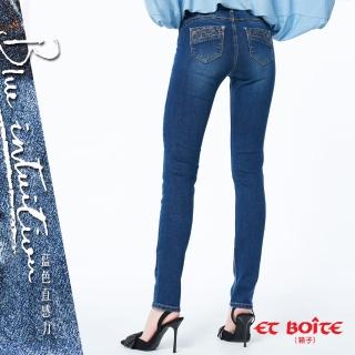 【BLUE WAY】女款 調細 束腹 高腰 小直褲 牛仔褲-ET BOiTE 箱子
