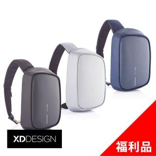 【XDDESIGN】Bobby Sling 防盜單肩包斜揹包(福利品)