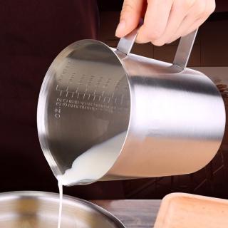 【PUSH!】廚房用品帶刻度加厚304不銹鋼量杯廚房烘焙1000ml大容量計杯(量杯D229)