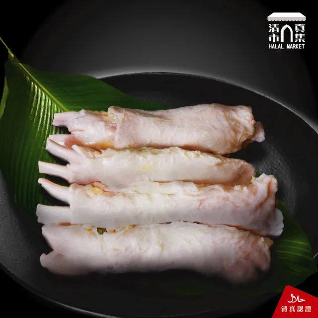 【國際牛肉店】牛筋切塊400g / 送滷包(清真台灣溫體溯源手切牛肉)