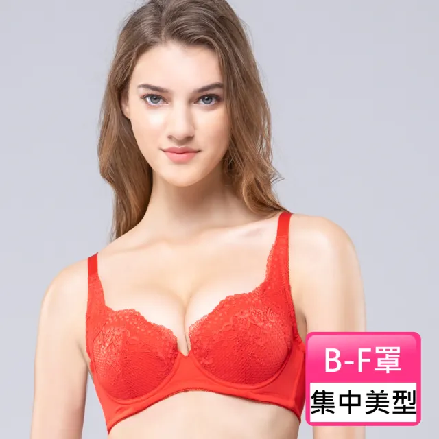 【Swear 思薇爾】臻致心鍊系列B-F罩蕾絲包覆女內衣(罌栗紅)_出清品