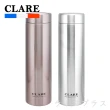 CLARE 316陶瓷全鋼保溫杯-660ml(買一送一)(保溫瓶)