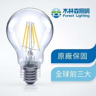【木林森照明】LED6.5W黃光燈絲燈泡 世界前三大LED照明品牌 鎢絲燈 可調光(節能 無藍光危害 CNS國家認證)