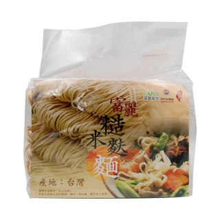 【富里農會】富麗糙米麩麵800gX1包