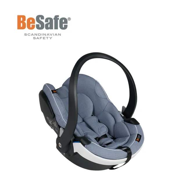 【BeSafe】0-12個月 ISOfix 新生兒提籃 X1系列 最新I-Size標準(雲霧藍)