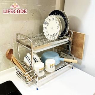 【LIFECODE】《收納王》304不鏽鋼二層方管碗碟架+砧板架+筷子筒