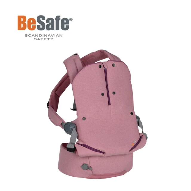 【BeSafe】Haven輕量秒充氣墊腰凳式嬰幼兒揹帶- Leaf晨曦粉