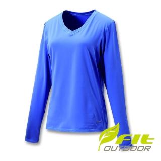 【Fit 維特】女-遠紅外線圓領保暖內衣-夢幻藍 FW2502-54(保暖衣/貼身內衣/衛生衣/發熱衣/素T)