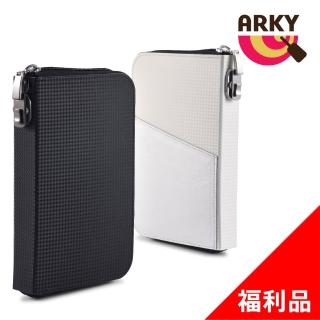 【ARKY】母親節禮物 Pass&BoardX 防盜加密萬用百思包X(福利品)