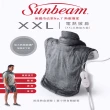 美國sunbeam夏繽熱敷披肩限量升級版