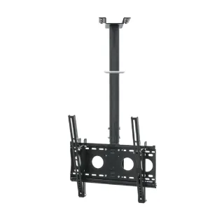 【ErgoGrade】天吊懸掛式26-65吋液晶電視/螢幕架/懸吊式EGDF4040(壁掛架/電腦螢幕架/長臂/旋臂架)