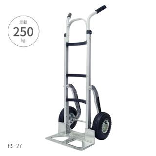 【大船回港】鋁製爬梯手推車 HS-27(臺灣製/鋁製推車/圓桶瓶/爬梯手拉車/搬運車/貨運手推車/貨運)