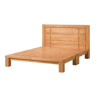 【柏蒂家居】米凱爾3.5尺單人加大實木床組(床頭片+床底/不含床墊)