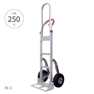【大船回港】鋁製爬梯手推車 HS-3(臺灣製/爬梯手推車/爬梯手拉車/搬貨手推車/搬運車/貨運)