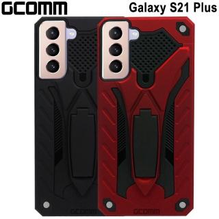【GCOMM】三星 S21 Plus 防摔盔甲保護殼 Solid Armour(三星 S21 Plus)