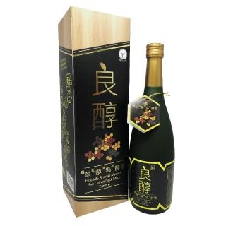 【良醇酵素】蟲草紅藜黑瑪卡益生菌水果酵素發酵液(600mlx1瓶)